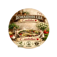 Логотип